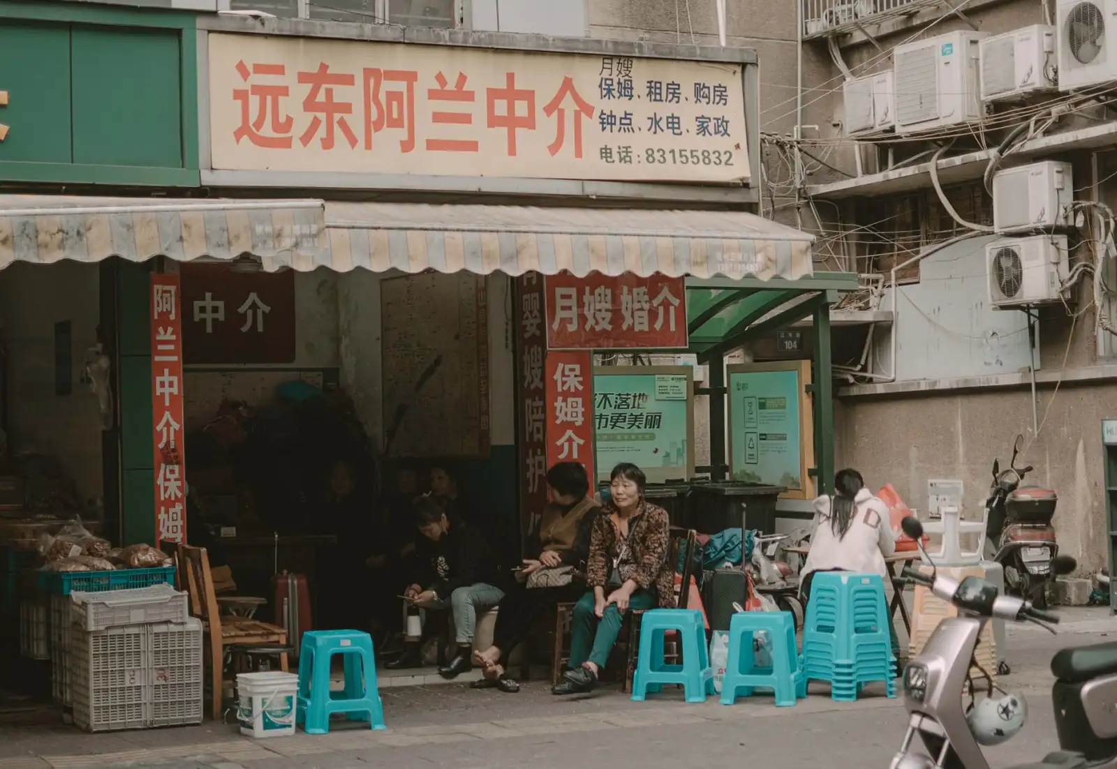 南京日化产品与美容院线护肤品采购对比指南